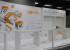 Somfy en Ferroforma Bilbao 