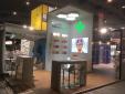 Lermont Plastics - Graphispag Valencia