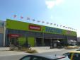 Centrol Logistico / Sumobel Factory Store