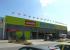 Centrol Logistico / Sumobel Factory Store
