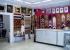 EntreArte Interior