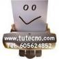 Llama 605624852 Barcelona arreglo ordenadores www.tutecno.com