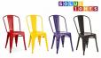 Silla TOL, acero