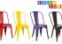 Silla TOL, acero