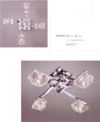 LAMPARAS HALOGENAS   RECUERDEN QUE PUEDE VER MAS ARTICULOS NUESTROS EN WWW.BAZARSOLE.COM