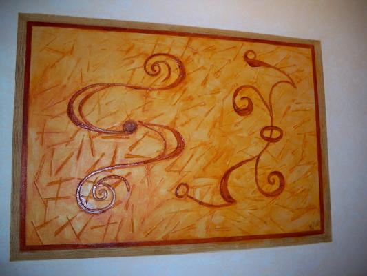 MURAL ARTESANO