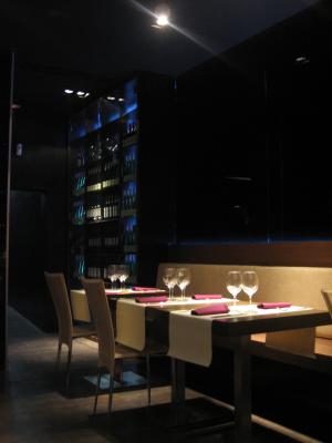 RESTAURANTE GUSTOKOA