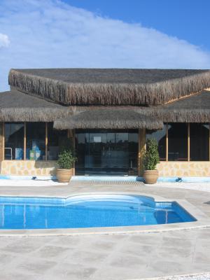 Entrada Tienda