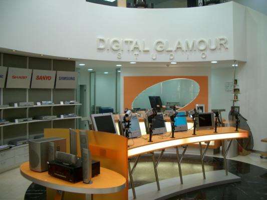 Tienda de Electrodomésticos