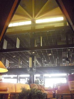 Patio interior