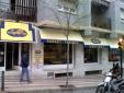 Mondecor, tienda