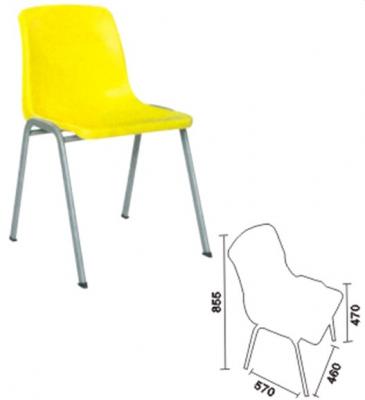 plastic metal chair