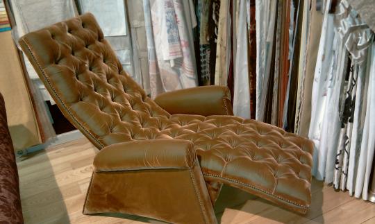 Butaca Reclinable