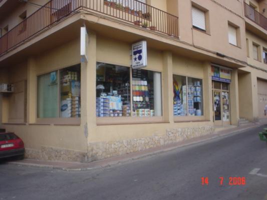 COMERCIO