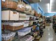 Sala de muestras