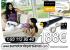 Precio de Motor para persianas SOMFY RTS o via radio