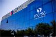 Fachada de Grupo Mersa, sede en Tomelloso, también diseñada por ART DECÓ