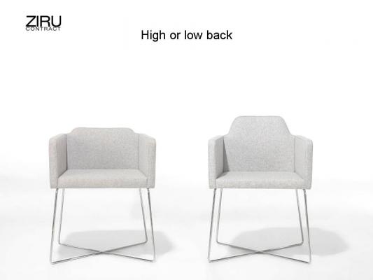 SILLON METALICO ARROP