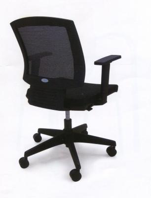 SILLA ERGONOMICA