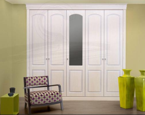 Armario puertas abatibles