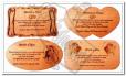 Invitaciones Madera