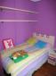 Cama
