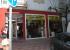 Tienda de Fuengirola (Malaga) C/Moreno Carbonero nº1 CP29649