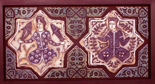 Azulejos estrella