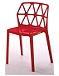 alchemia calligaris