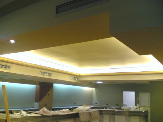 Cafeteria