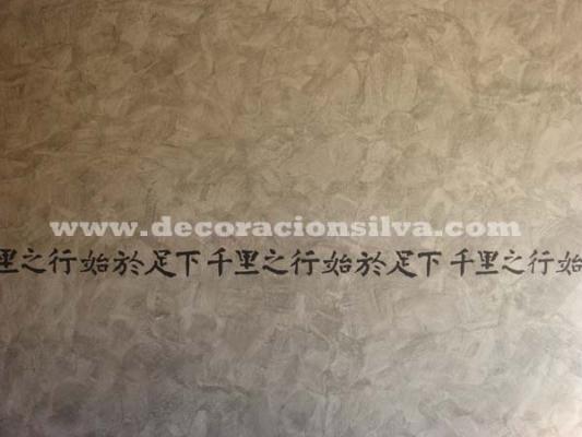 Tierras florentinas con decoracion en letras orientales