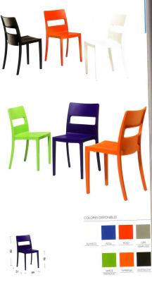silla nadia