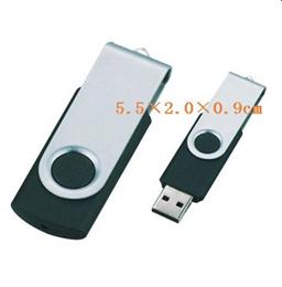 Memoria USB-0002
