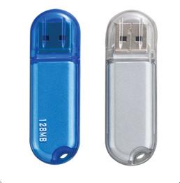 Memorias USB  www.lacasadelusb.com