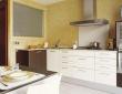 River Cuina: reforma cocina