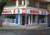 Tienda Ferrol, Avda. Vivero