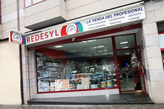 Tienda Avda. Villagarcia SANTIAGO DE COMPOSTELA
