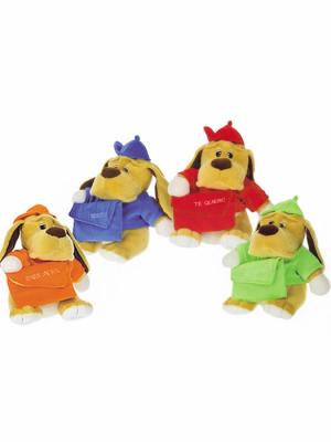 Peluches perros de calidad PELUCHE PERRO CARTERO oasisdecor.com