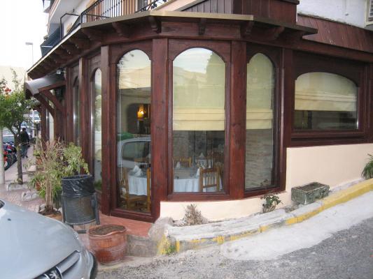 ampliar locales y restaurante