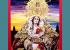 Mª Santísima de la Amargura (Zamarrilla)