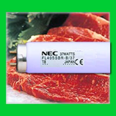 Fluorescentes para alimentos frescos