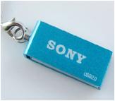 Memorias USB Mini www.lacasadelusb.com