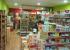 INTERIOR ZONA COMERCIAL