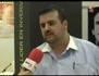 Luis Cano Gerente