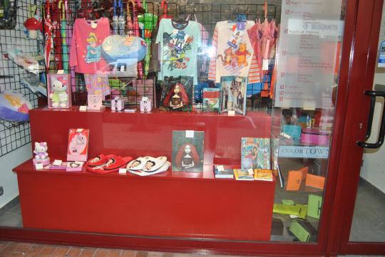 MAS ESCAPARATE 