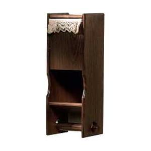 portarrollos madera pared