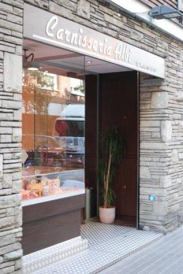 CARNICERIA ALBI