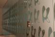 ORTOPEDIA ESTEVE MATARO