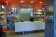 Farmacia