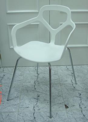 Sillon fijo